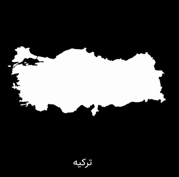 turkey